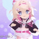 Image from Eggo Symphony