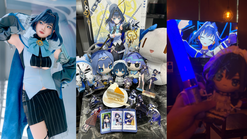 Image from Akairo Kumo
