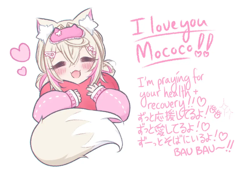 Image from Nae Yurimiya🐾