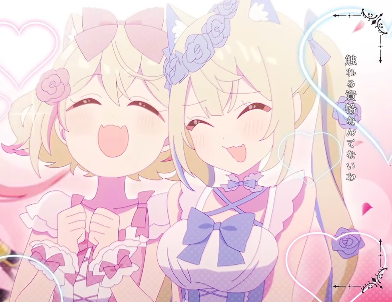 Image from 夏語壹